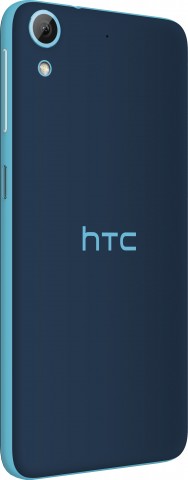 Смартфон HTC Desire 626G dual sim