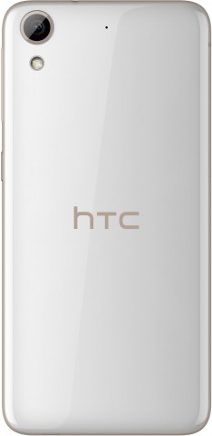 Смартфон HTC Desire 626G dual sim