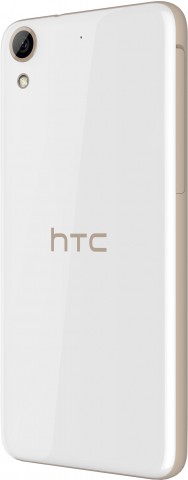 Смартфон HTC Desire 626G dual sim