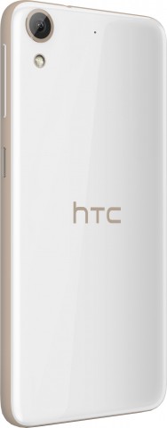 Смартфон HTC Desire 626G dual sim