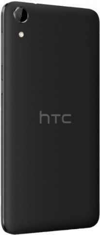 HTC Desire 728G Dual Sim
