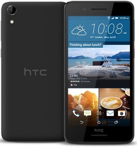 HTC Desire 728G Dual Sim