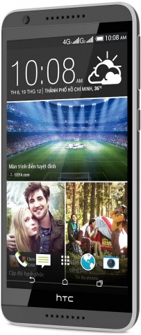 Смартфон HTC Desire 820s dual sim
