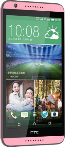 Смартфон HTC Desire 820s dual sim