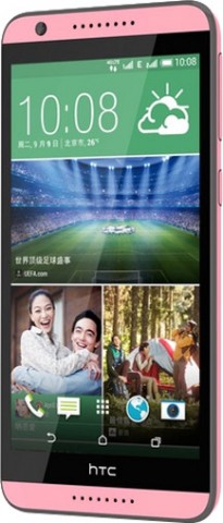 Смартфон HTC Desire 820s dual sim