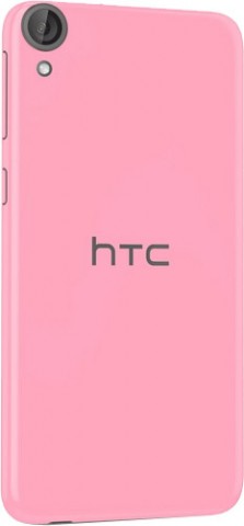 Смартфон HTC Desire 820s dual sim