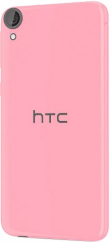 Смартфон HTC Desire 820s dual sim