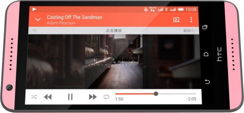 Смартфон HTC Desire 820s dual sim