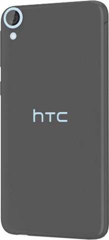Смартфон HTC Desire 820s dual sim