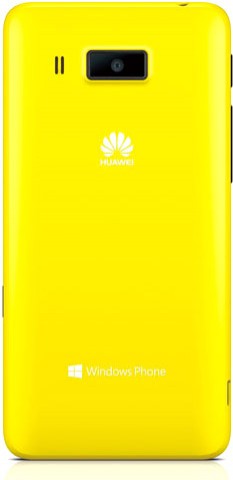 Смартфон Huawei Ascend W2
