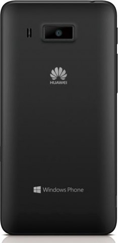 Смартфон Huawei Ascend W2