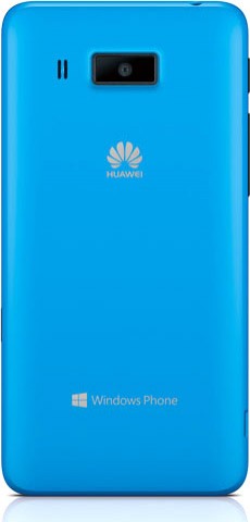 Смартфон Huawei Ascend W2