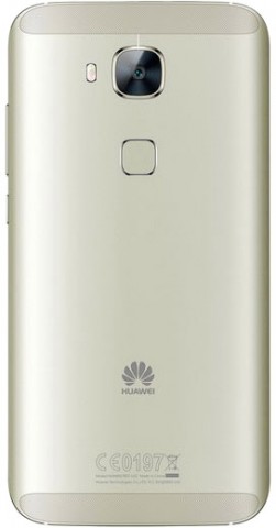 Смартфон Huawei G8 32GB Silver