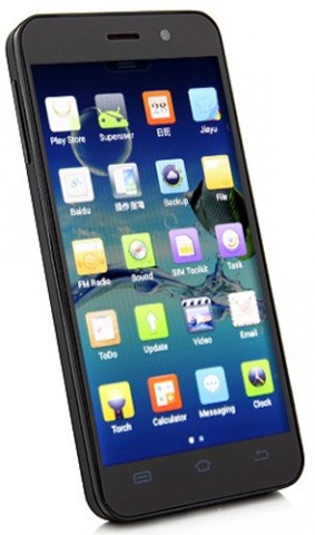 Смартфон Jiayu G4S