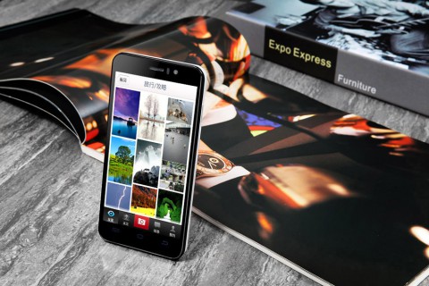 Смартфон Jiayu G4