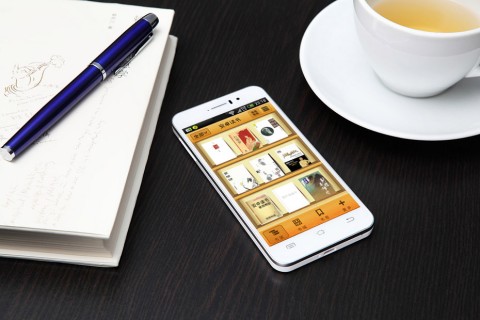 Смартфон Jiayu G4 (32Gb) Смартфон Jiayu G4 (32Gb)