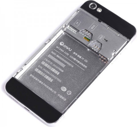 Смартфон Jiayu G5