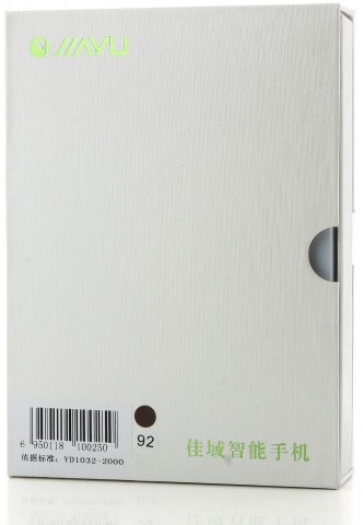 Смартфон Jiayu G6 (16Gb)
