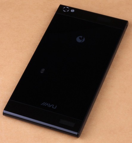 Смартфон Jiayu G6 (16Gb)
