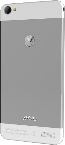 Смартфон Jiayu S2 (16GB)