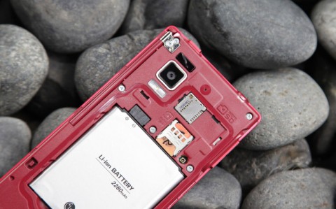 Смартфон LG Optimus GJ (E975W)