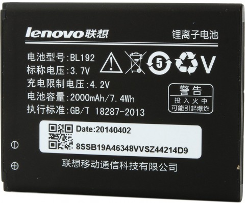 Смартфон Lenovo A560 Смартфон Lenovo A560
