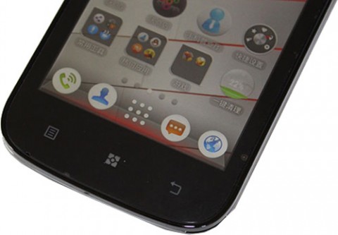 Смартфон Lenovo A760