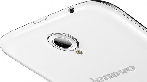 Смартфон Lenovo A859