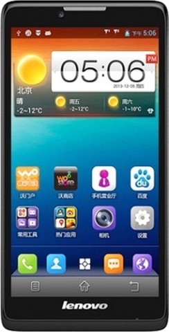 Смартфон Lenovo A880