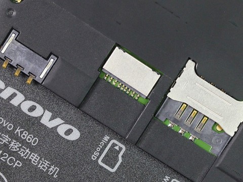 Смартфон Lenovo K860