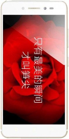 Смартфон Lenovo Sisley S90-A 32 Gb