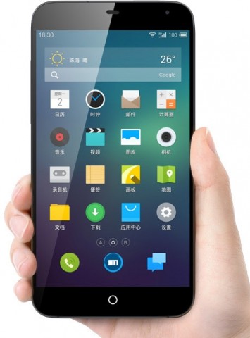 Смартфон MEIZU MX3 (32GB)