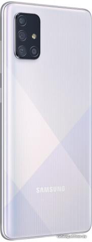 Смартфон Samsung Galaxy A71 SM-A715F/DSM 6GB/128GB (белый)