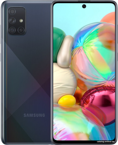 Смартфон Samsung Galaxy A71 SM-A715F/DSM 6GB/128GB (черный)