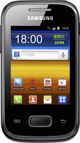 Смартфон Samsung Galaxy Pocket Plus (S5301) Смартфон Samsung Galaxy Pocket Plus (S5301)