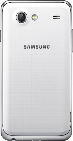 Смартфон Samsung Galaxy S Advance (8Gb) (I9070)