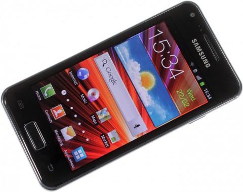 Смартфон Samsung Galaxy S Advance (8Gb) (I9070)