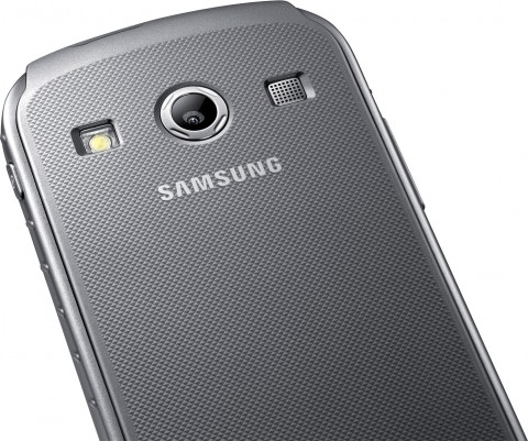 Смартфон Samsung Galaxy Xcover 2 (S7710)