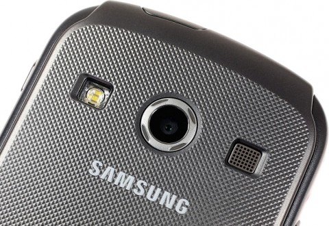 Смартфон Samsung Galaxy Xcover 2 (S7710)