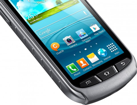 Смартфон Samsung Galaxy Xcover 2 (S7710)