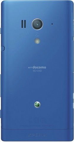 Смартфон Sony Ericsson Xperia acro HD (SO-03D)