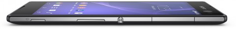 Смартфон Sony Xperia C3
