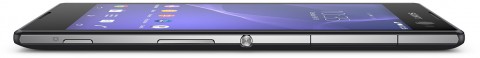 Смартфон Sony Xperia C3 Dual