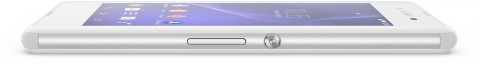 Смартфон Sony Xperia E3