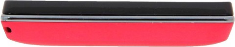 Смартфон Sony Xperia J ST26i