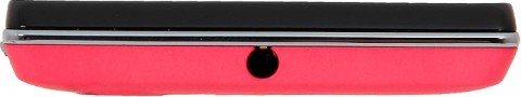 Смартфон Sony Xperia J ST26i