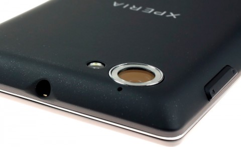 Смартфон Sony Xperia L