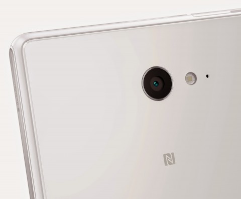Смартфон Sony Xperia M2 Aqua