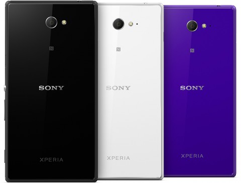 Смартфон Sony Xperia M2 Dual