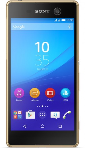 Смартфон Sony Xperia M5 Dual